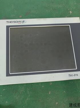 议价贝加莱 B&R人机界面 贝加莱屏控制器5D5212.12 R