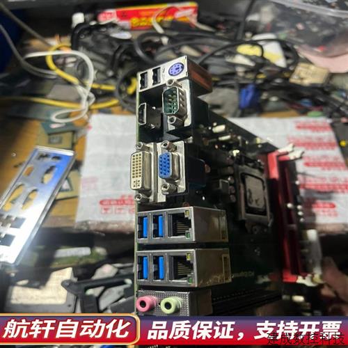 议价工控主板1150针 支持4代CPU双网囗 全新.询价图片