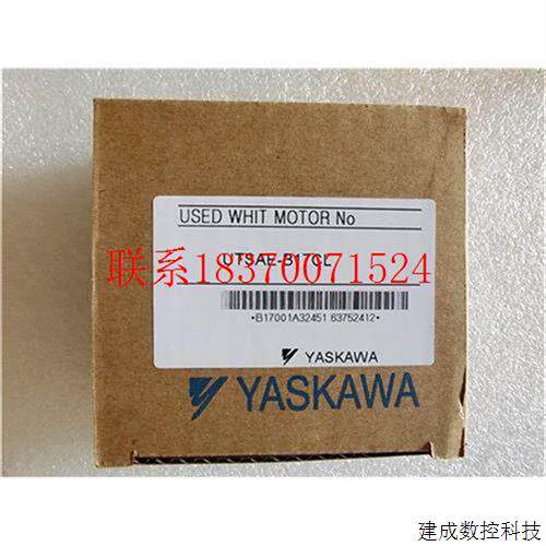 议价UTSAE编码器询价B17CL/B17CLE配电机SGMRS-13A2A-YR11/37议价