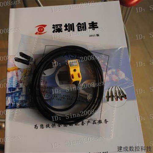 议价认准正品  DEVEOK接近开关DA-1805NOKINTON KB-1705N