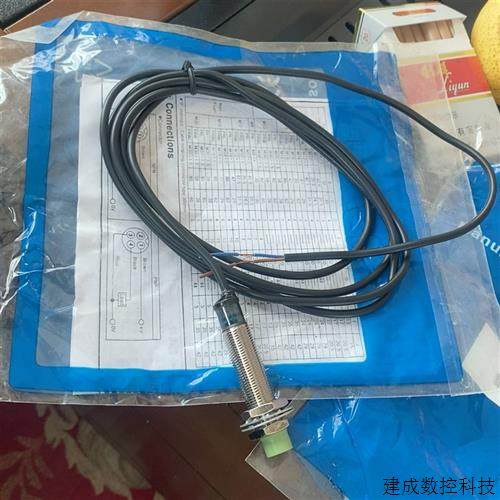 议价德国接近开关传感器sensor,prl12-4ac