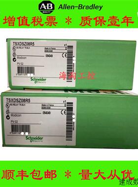 议价美国AB正品TSXP573623AM   TSXP57103MC   TSXP573634M质保一