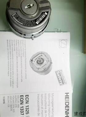 议价HEIDENHAIN编码器EQN 1337 2048  ID678921-03