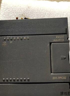 议价合信CO-TRUST  231-7PC32实物拍摄成色如图