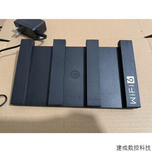 议价Huawei/华产品路由器 型号WS7002 V2