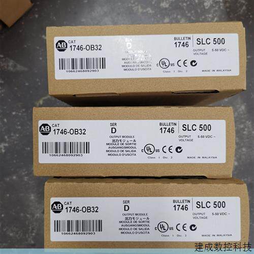 议价罗克韦尔全新正品1768-ENBT  1768-M04SE  1768-L45质保一年