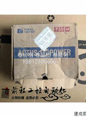 议价NPSA-ZMTA-751AE-CE 全新库存NIKKI驱动器 现货实物图 价格询