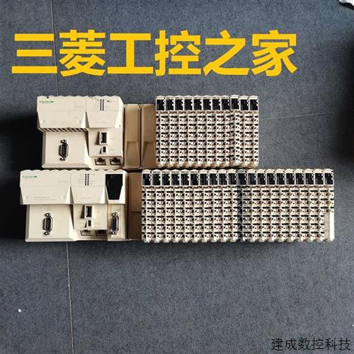 议价* TM5SAO4L SAO2L SDO12T SAI2L SAI4L SAI4PH TM5PCRS4 施耐