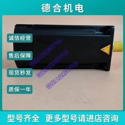议价全新原装德国倍福beckhoff伺服马达AM85411D200000议价