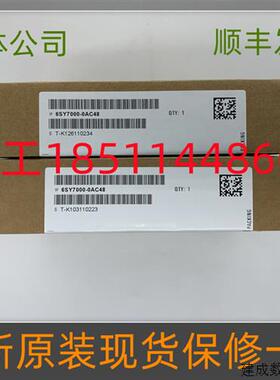 议价6SY7000-0AC48全新原装MM430/MM440/S120/G120变频器备件