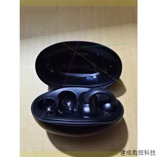 议价塞娜 sanag Z50S PRO MAX 单耳+充电仓 实