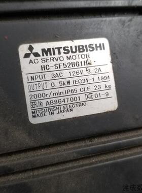 议价三菱伺服电机HC-SF52BG1H  议价