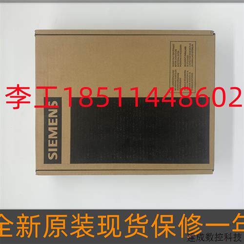 议价6SL3040-1MA00-0AA0全新原装S120变频器CU320-2DP控制单元