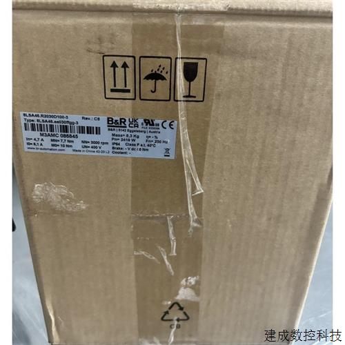 议价全新 贝加莱电机8LSA46.R2030D100-3 原装正品 欢迎进店询价
