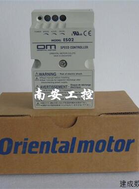 议价ES02 ESO2 ES01 TMP-1 TMP-I OM调速器东方速度控制器