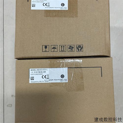 议价全新原装台达E3 ASD-E3-0721-L 750W伺服驱