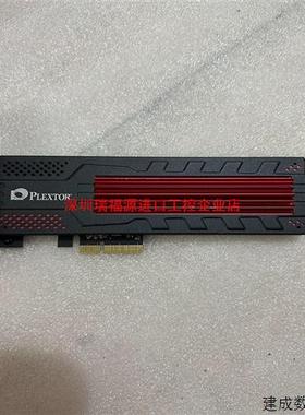 议价浦科特 企业级 pci-e固态盘 型号PX-256M6e-