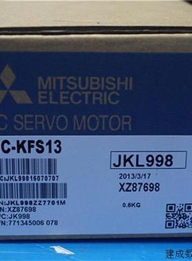 议价HF-MP13/HF-KP13+MR-J3-10A三菱电机马达驱动器