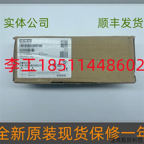 议价6SL3244-0BB00-1BA1全新原装G120变频器CU240B-2控制单元