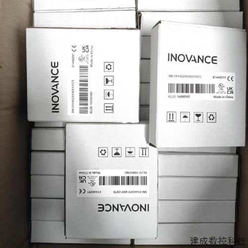 议价汇川模块GL20-1600END/0016ETN  GL10-4AD/4DA GL10-PS2  320