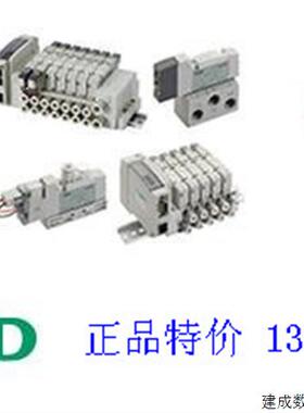 议价CKD电磁阀RJB500-LLC6-L NRJB500-LLC6-L