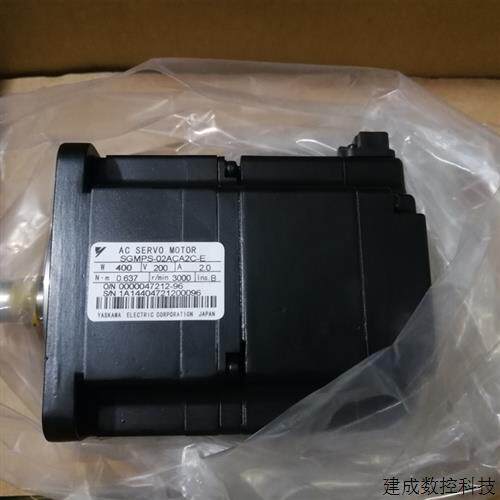 议价SGMPS-02ACA2C-E安川200W伺服电机带刹车全新质保一年包邮询
