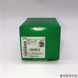 议价施耐德VCF1C隔离开关V1C 32A+KCF1PZC原装正品全新