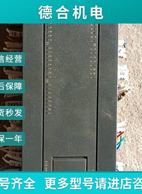 议价拆机PLC2162AD230XB8