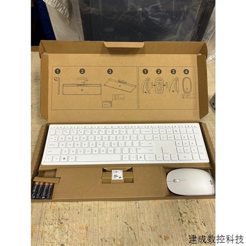 议价(议价)全新惠普HP静音无线键盘鼠标套装,白色.一体机专用键盘