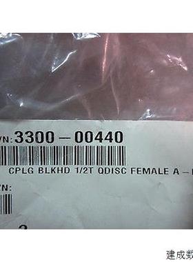 议价AMAT 3300-00440 FTG CPLG BLKHD 1/2T QDISC 女性 A-LOK