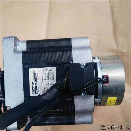 议价86BYGH二相刹车步进电机86BH2A80-308-B 。成色漂亮