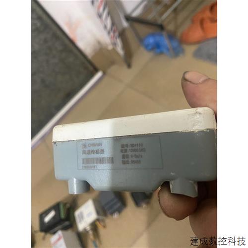 議價(jià)拆機(jī)且遠(yuǎn)風(fēng)速傳感器型號WD411C量程0-5m/s便宜處理有