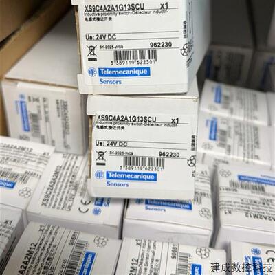 议价现货施耐德XS9C4A2A1G13SCU 电感式接近传感器  代理商