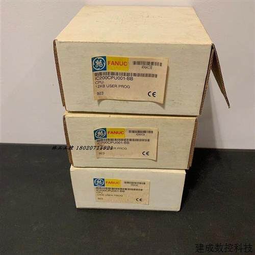 议价IC200CPU002    控制器CPU模块    IC200CPU001,全新