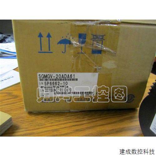 议价SGMGV-20ADA61 安川伺服电机全新质保 SGMGV-20ADC61