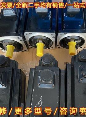 议价130DNMA2-0003CKAM东菱电机3KW