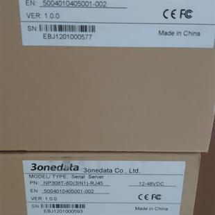 议价NP308T RJ45 3IN1