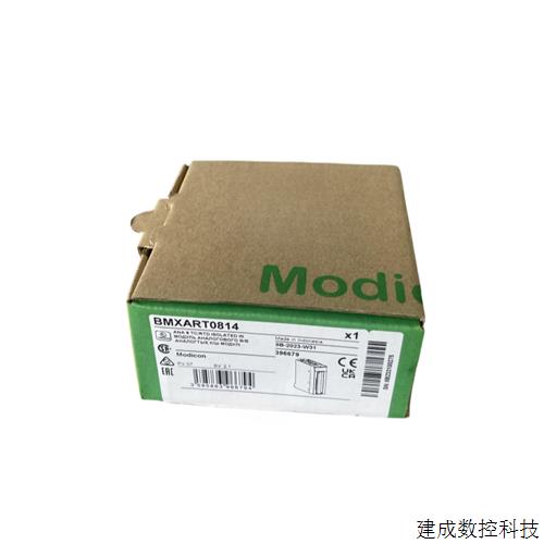 议价施耐德PLC模块 BMXART0814 BMXERT1604T全新原装现货正品出售