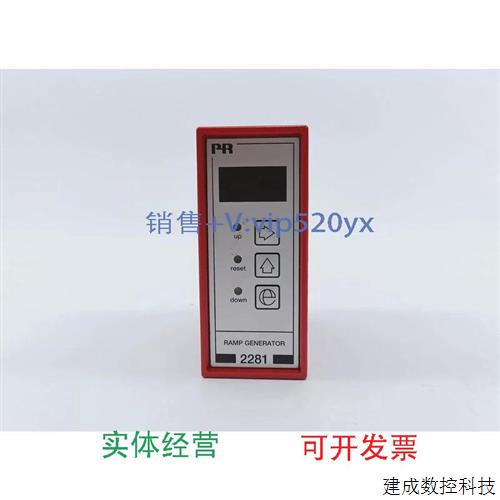 议价现货供应PRElectronicsPR2281隔离放大器议价请勿直拍