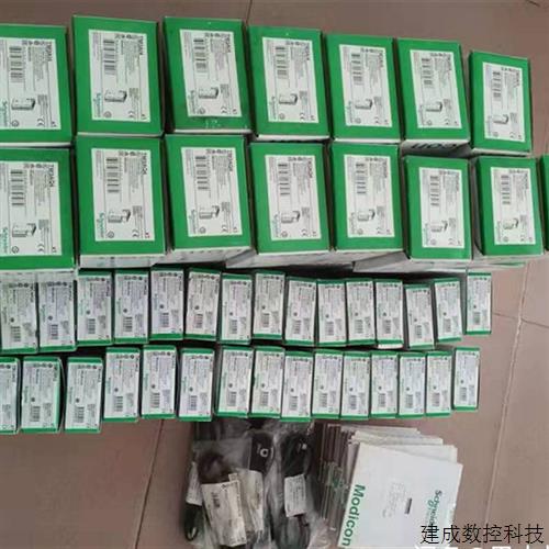 议价TM3AI8G/TM3TI4/TM3TI4G/TM3TI8T/TM3TI8TG施耐德模拟量输入