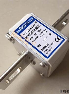 议价A070UD33LI550 L300229全新法国罗兰/法雷/