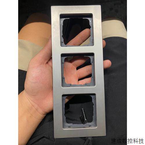 议价吉徕GIRA开关插座边框三联框项目多余1个出给有需要的人