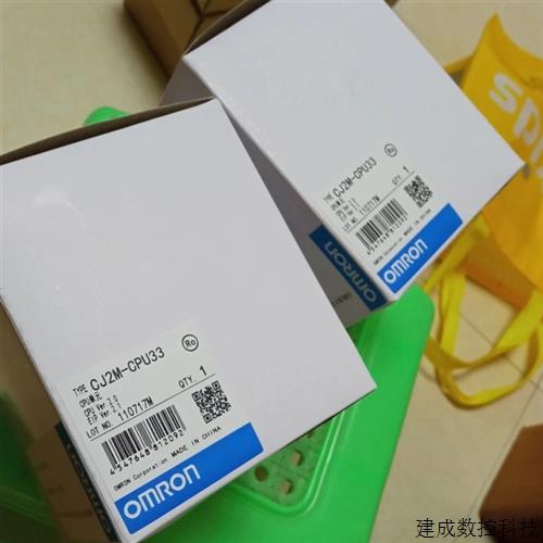 议价欧姆龙OMRON CJ2M-CPU35  CJ2M-CPU33 全新原装正品现货