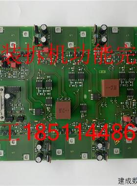 议价6SE7031-8EF84-1JC1原装拆机6SE70变频器IGD触发板驱动板