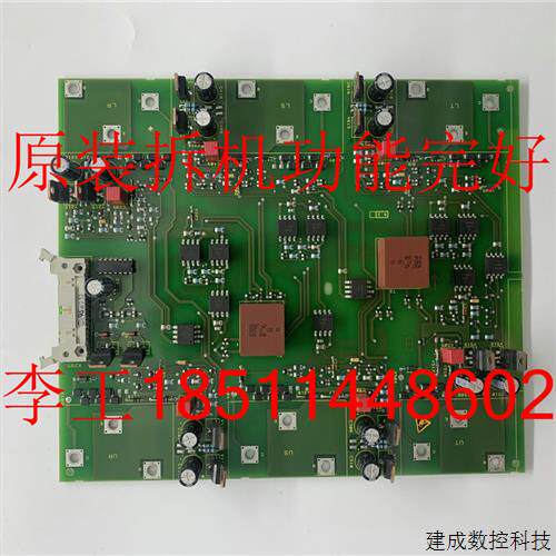 议价6SE7031-8EF84-1JC1原装拆机6SE70变频器IGD触发板驱动板