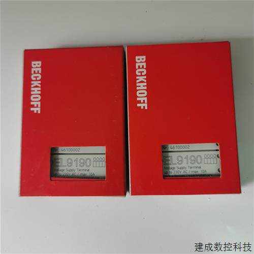 议价现货促销 全新原装 BECKHOFF 倍福 EL9190 成色非常漂亮 实物