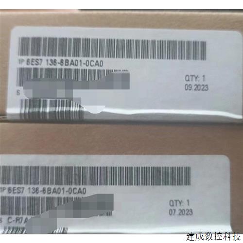 议价(议价)6ES7136-6BA00-0CA0产品