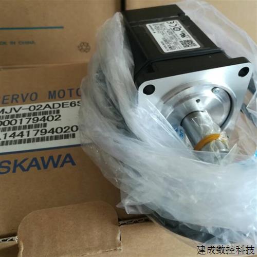 议价全新原装安川200w伺服电机SGMJV-02ADE6S 特价现货包邮