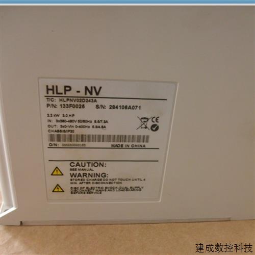 议价矢量变频器 HLPNV02D243B 2.2kw 380v 拆机