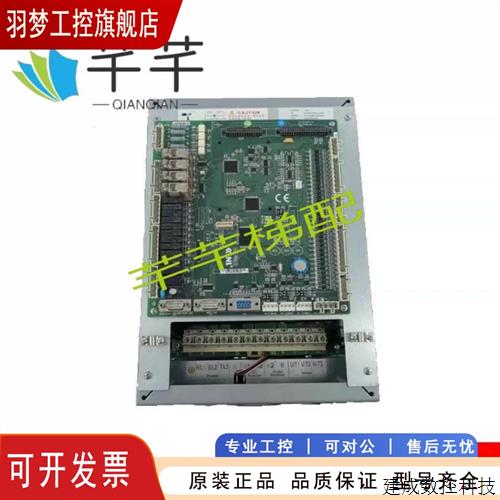 议价新时达一体机变频器AStar-S8 4011-2 /S8-4007E-2/S8 4015E-2